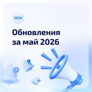 photo_2026-06-18 18.21.30